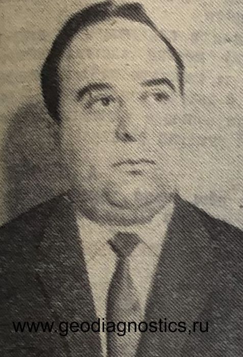 Начальник производственного отдела Р. А. Бинов