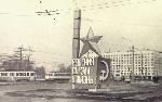 Фото Площади Мужества 1974 г. (автор Лавут С. И.)