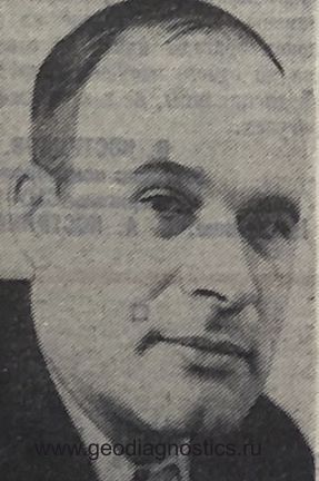 Начальник СМУ-13 А. Д. Евстратов