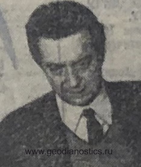 Главный технолог А. П. Бодров (до 04.1973 г.)