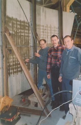 Ивашев В. К., Архипов А. Г. и Чернышев И. Д. Ивашев В. К., Архипов А. Г. и Чернышев И. Д.